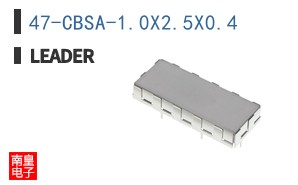 47-CBSA-1.0X2.5X0.4 ͼƬ